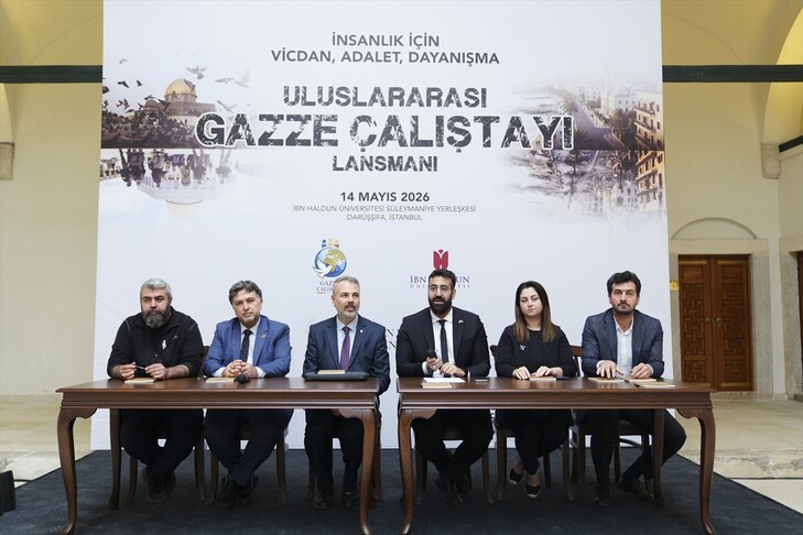 İstanbul'da, "Uluslararası Multidisipliner Gazze Sempozyumu"nun tanıtımı yapıldı