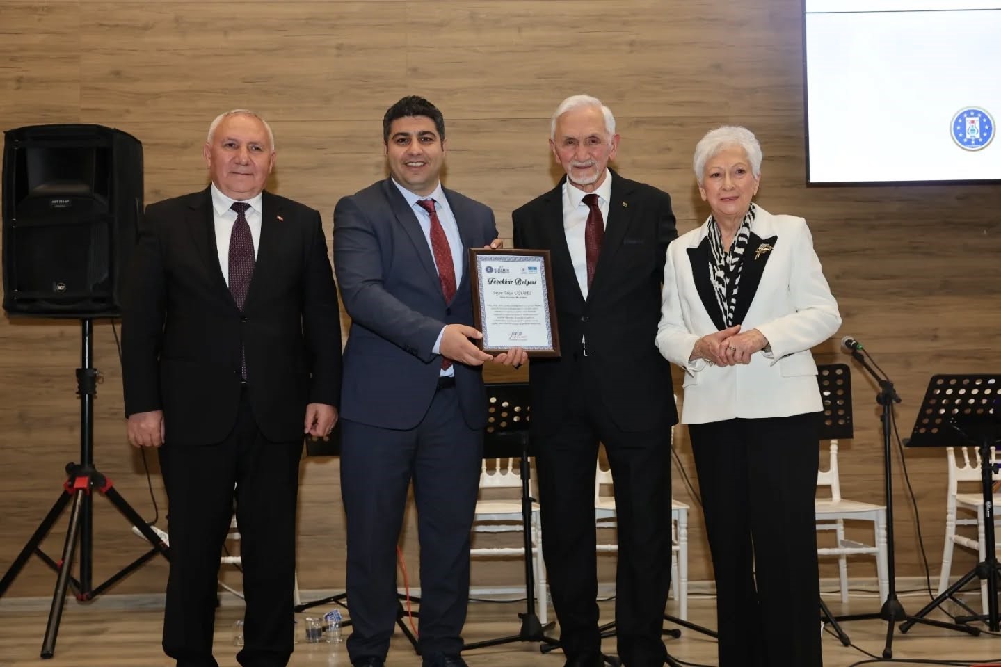 Kütahya’da Tekin Uğurel için "Saygı Gecesi" düzenlendi