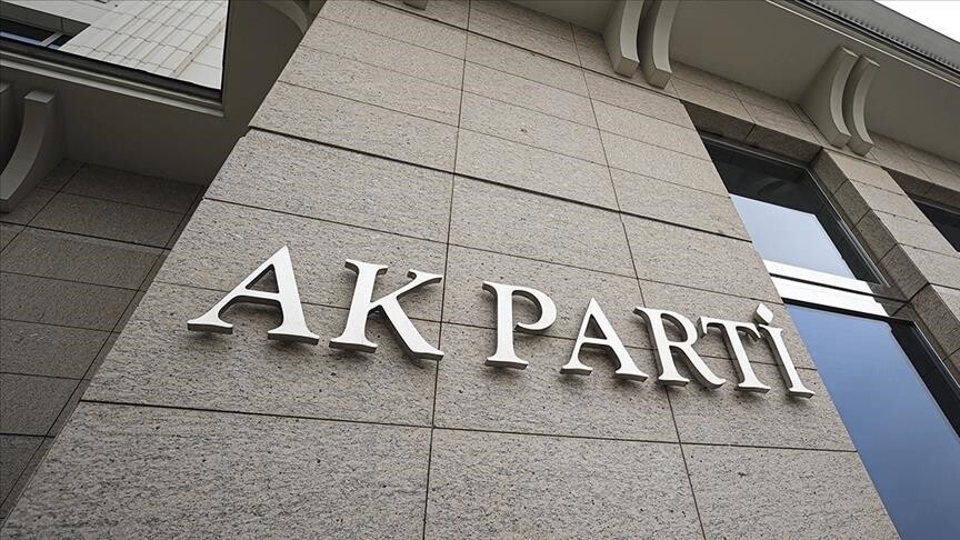 AK Parti'den Kurban Bayramı'na ilişkin video mesaj