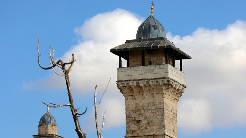 Filistin: İsrail'in ezanları susturmayı öngören yasa tasarısı "dini savaş" ilanı 